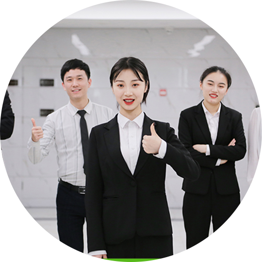 自有工廠
